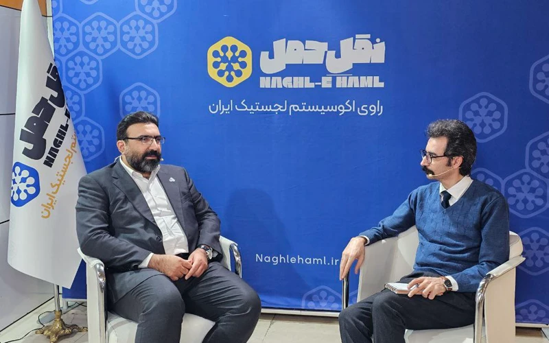 گپ‌وگفت نقل حمل با فعالان اکوسیستم لجستیک ایران 