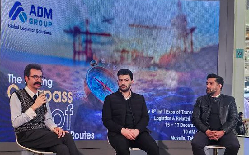 پنل «استارتاپ‌ها، بازوی توسعه لجستیک» در هشتمین نمایشگاه حمل‌ونقل