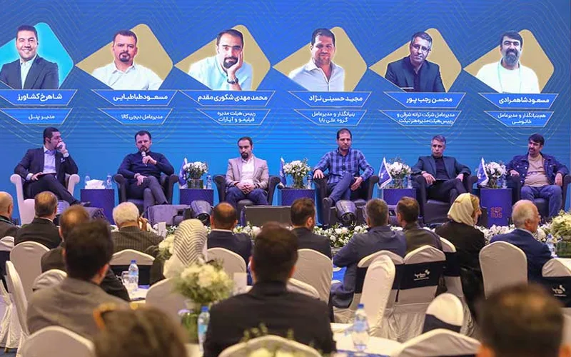 حضور مدیران ارشد کسب‌وکارهای ایرانی در نشست سپاس