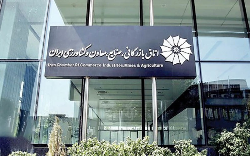 انجمن خدمات لجستیک معکوس و اقتصاد چرخشی