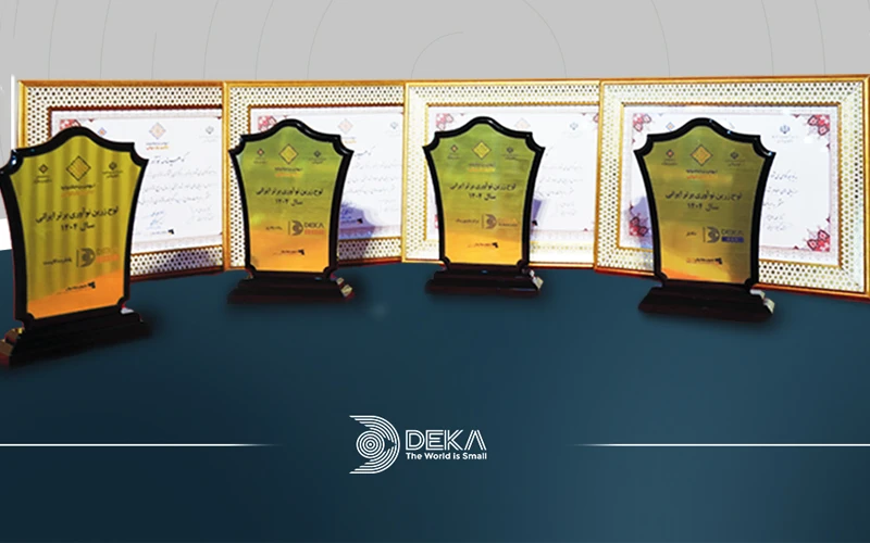 جایزه نوآوری