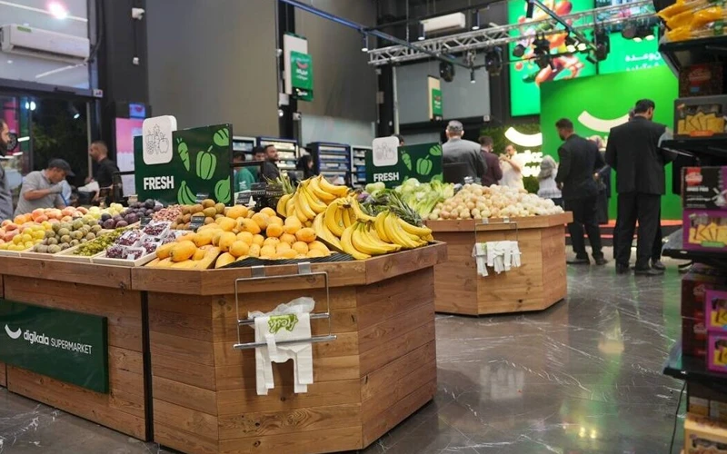 اولین سوپرمارکت حضوری دیجی‌کالا در تهران آغاز به‌کار کرد