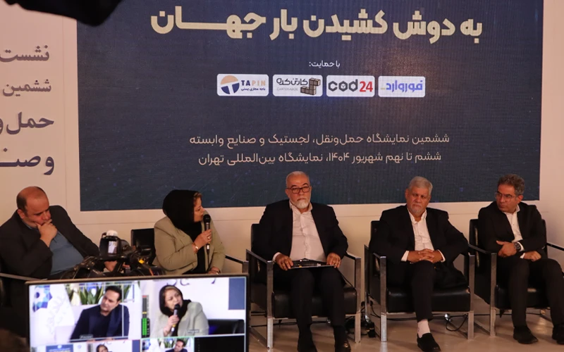 بخش خصوصی و چالش‌های فراوان فعالان صنعت حمل‌ونقل
