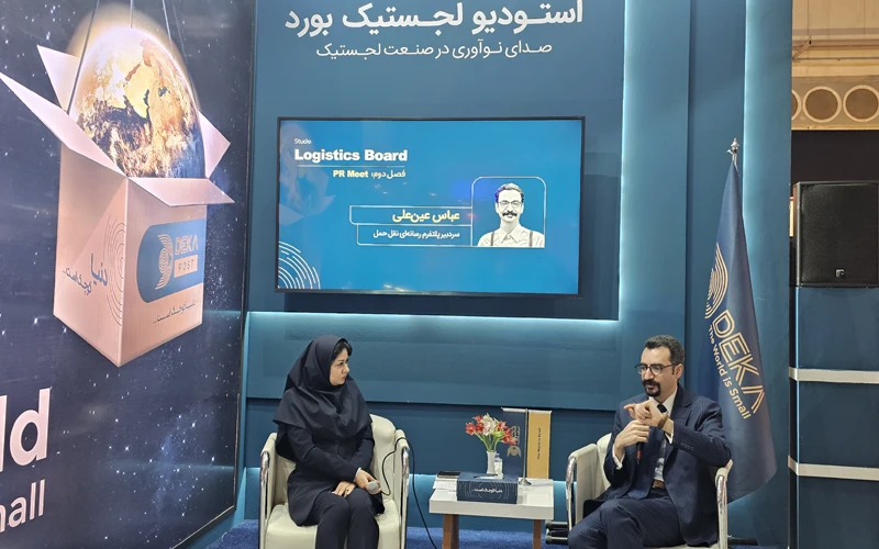 حضور عباس عین‌علی، سردبیر نقل حمل در فصل دوم استودیو لجستیک بورد