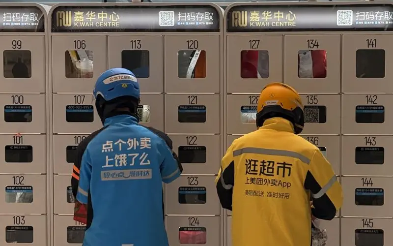 تجارت فوری در چین و رقابت سنگین پلتفرمها