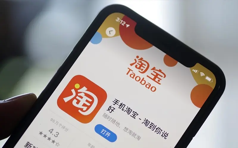 تائوبائو علیبابا