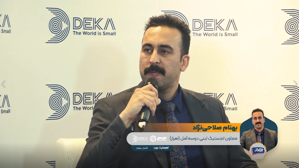 بهنام صلاحینژاد