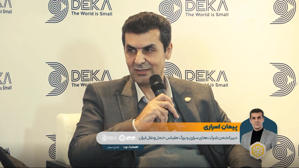 پیمان اسراری