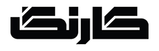 کارنگ